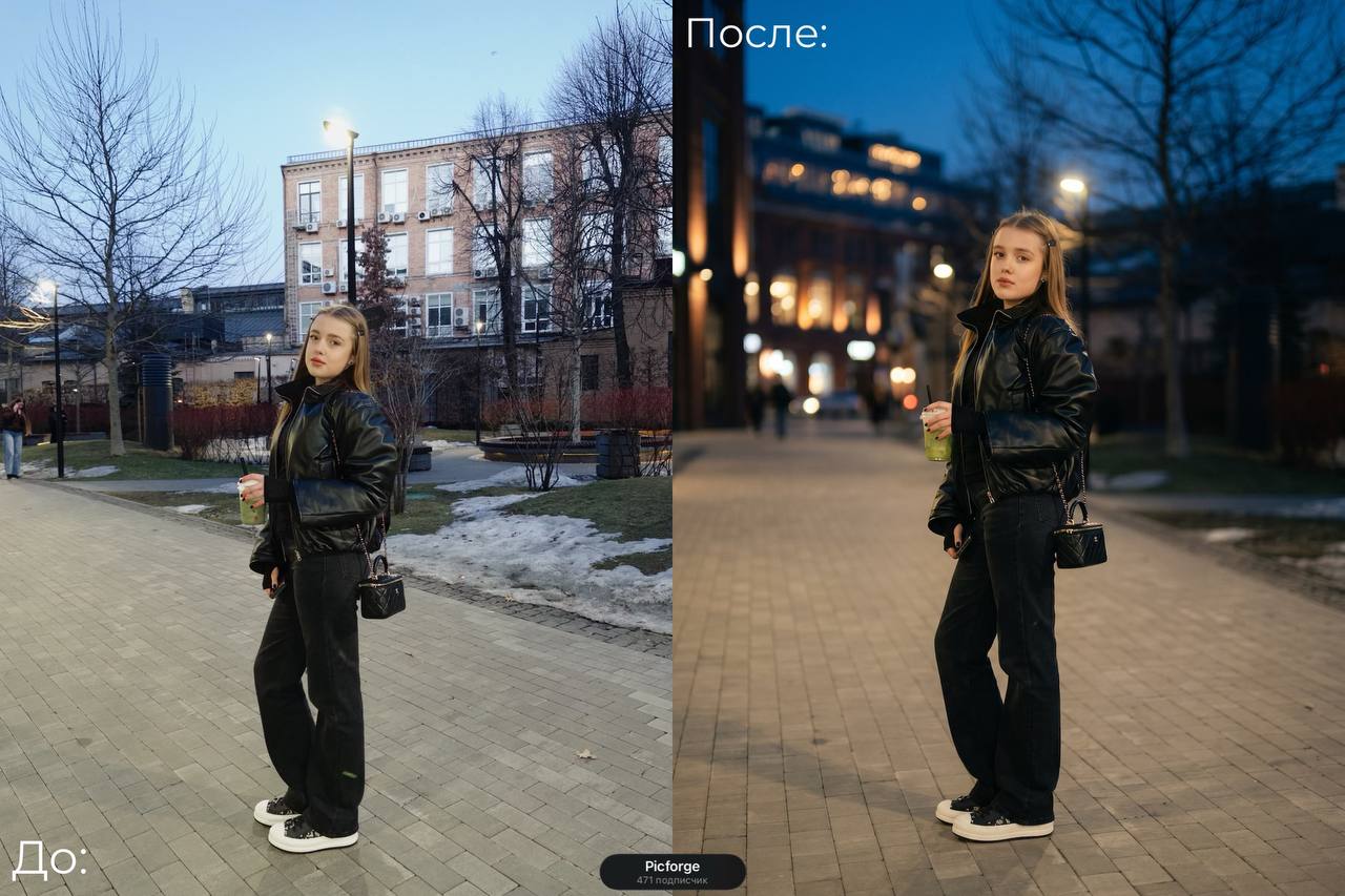 Недавно вы писали, — генерация нейросети Picforge